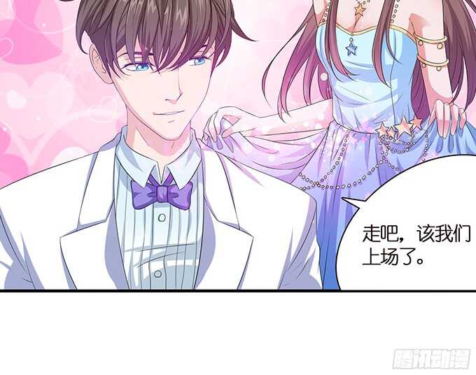 我们的舞台(1/2)-第61话