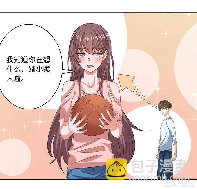 暗夜的惊魂(1/2)-第63话