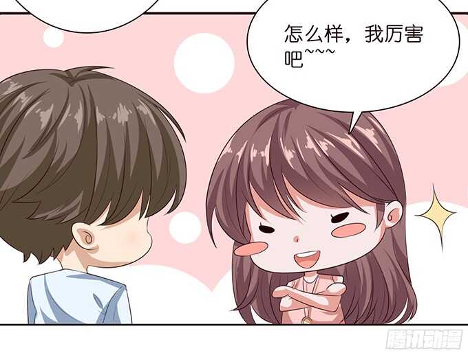 暗夜的惊魂(1/2)-第63话