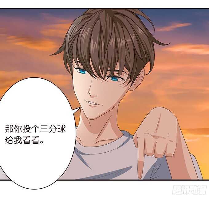 暗夜的惊魂(1/2)-第63话