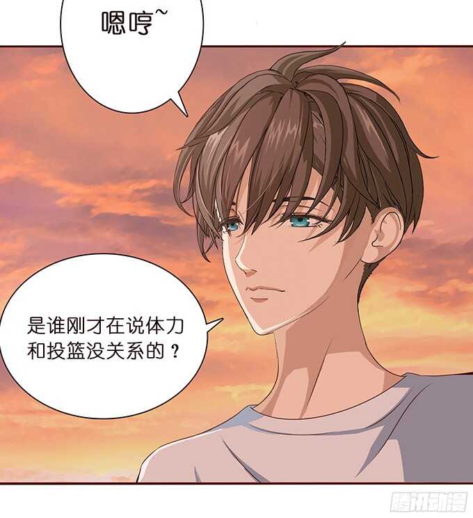 暗夜的惊魂(1/2)-第63话