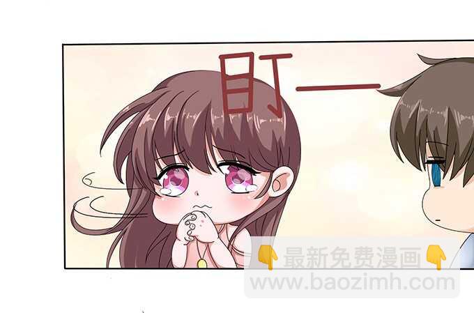 暗夜的惊魂(1/2)-第63话