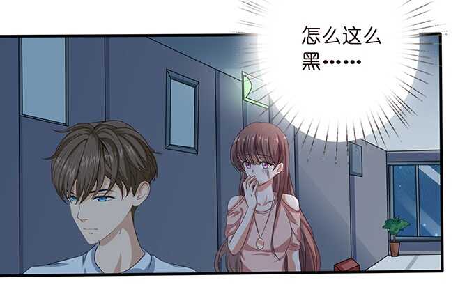 暗夜的惊魂(1/2)-第63话