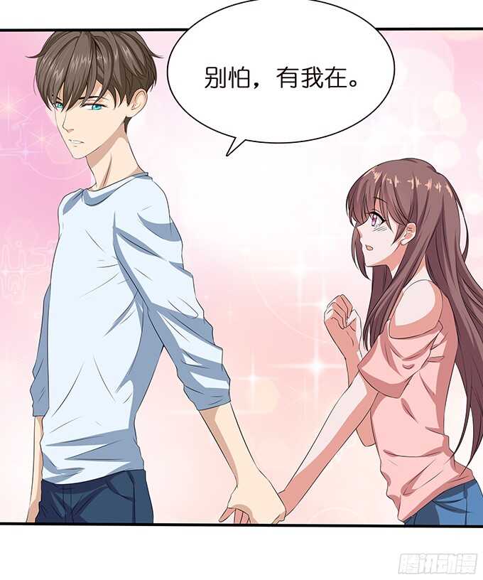 暗夜的惊魂(1/2)-第63话