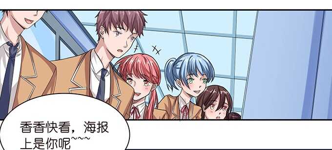 弱者的蜕变(1/2)-第65话