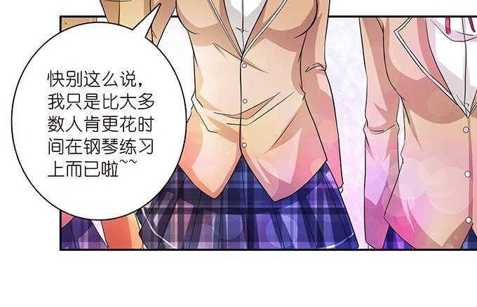 弱者的蜕变(1/2)-第65话