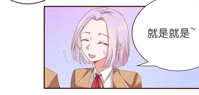 弱者的蜕变(1/2)-第65话