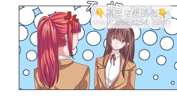 弱者的蜕变(1/2)-第65话