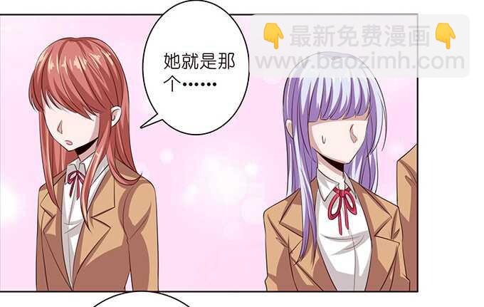 弱者的蜕变(1/2)-第65话