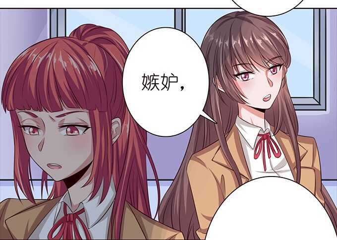 弱者的蜕变(1/2)-第65话