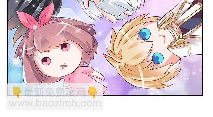 路过的世界(1/2)-第69话