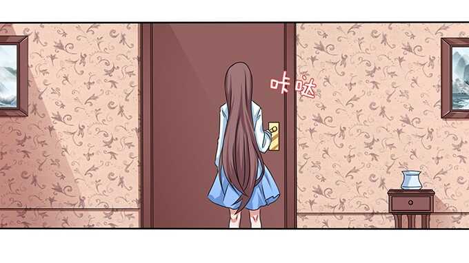 路过的世界(1/2)-第69话