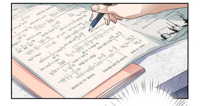 路过的世界(1/2)-第69话