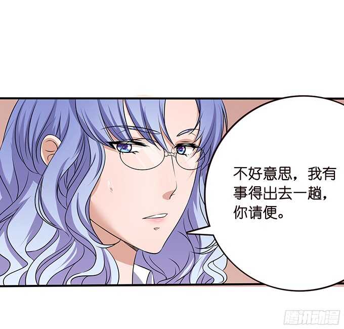 路过的世界(1/2)-第69话