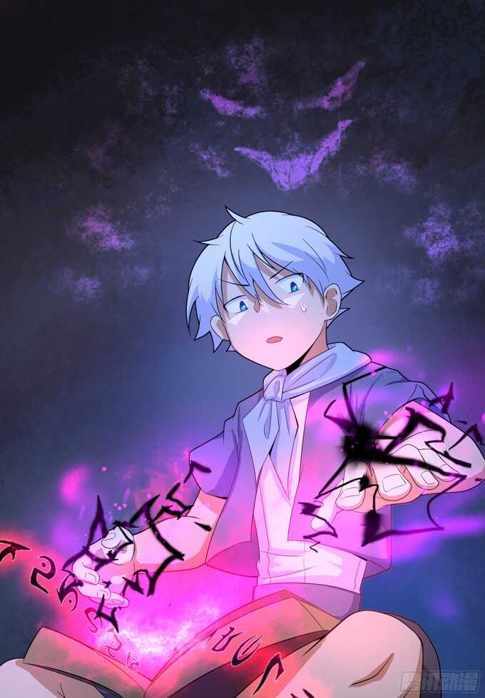 满眼的艳慕(1/2)-第73话