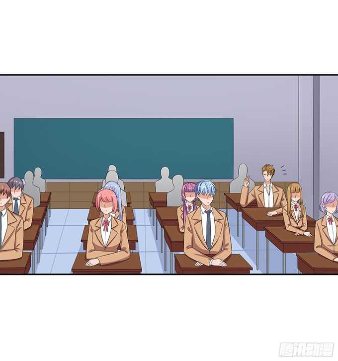 满眼的艳慕(1/2)-第73话