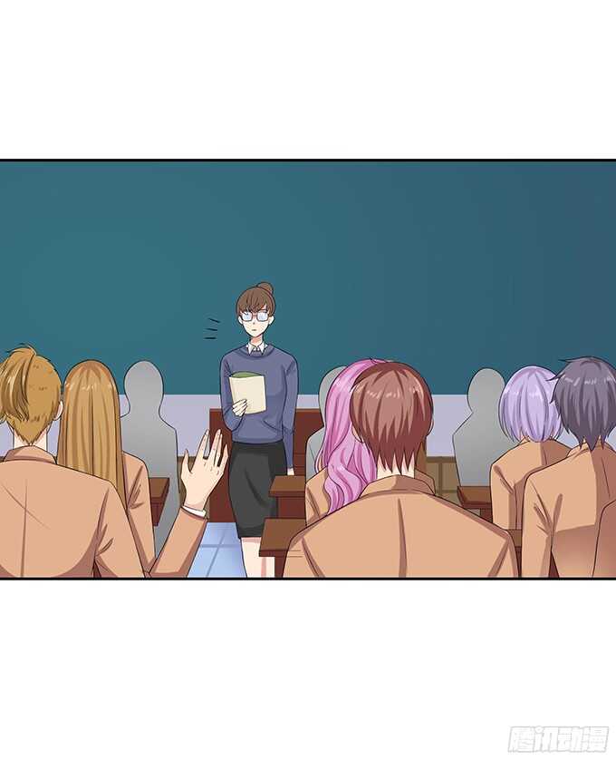 满眼的艳慕(1/2)-第73话