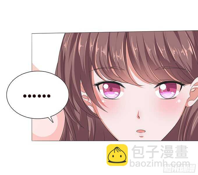 满眼的艳慕(1/2)-第73话