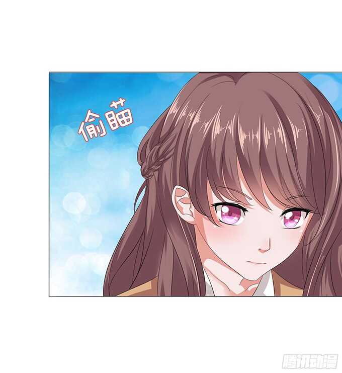 满眼的艳慕(1/2)-第73话