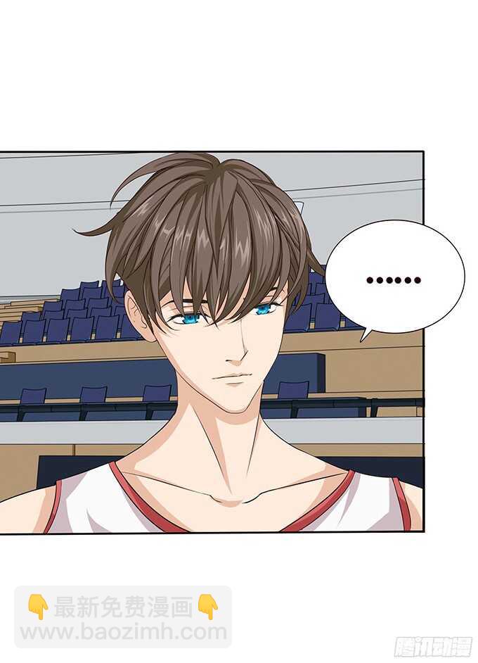 满眼的艳慕(1/2)-第73话