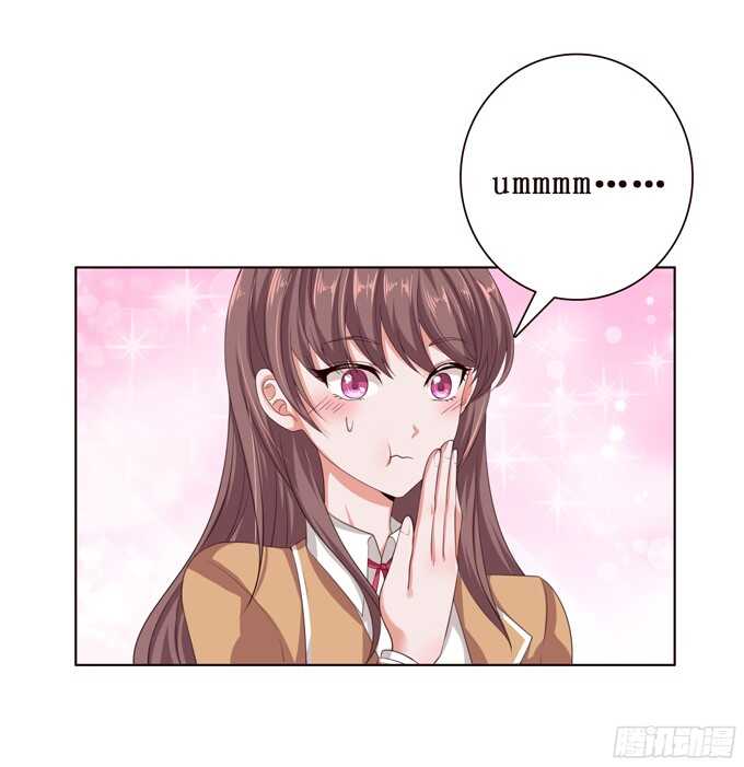 做我的英雄(1/2)-第75话