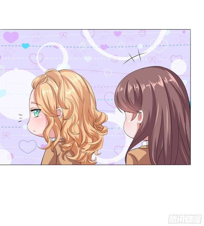 做我的英雄(1/2)-第75话