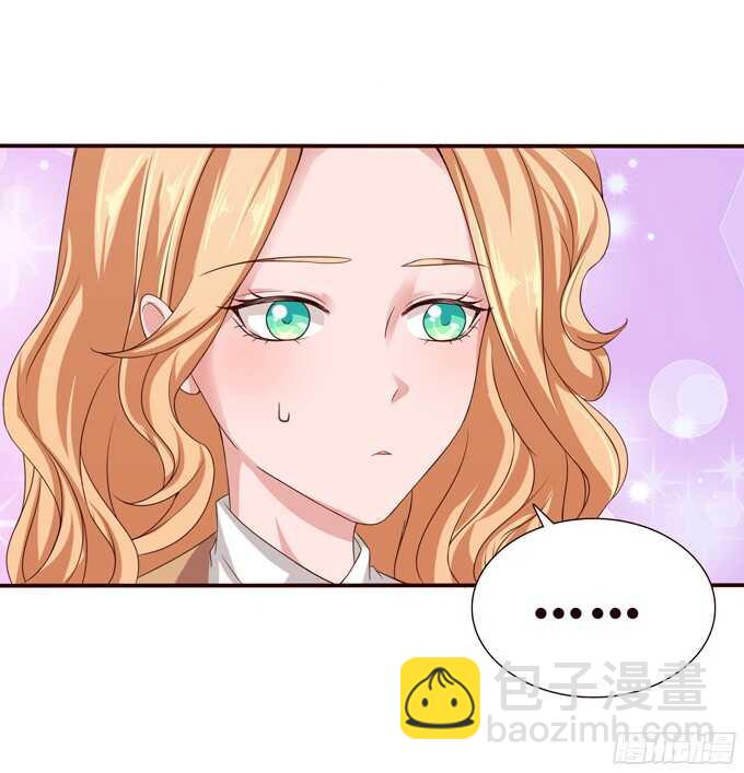 做我的英雄(1/2)-第75话