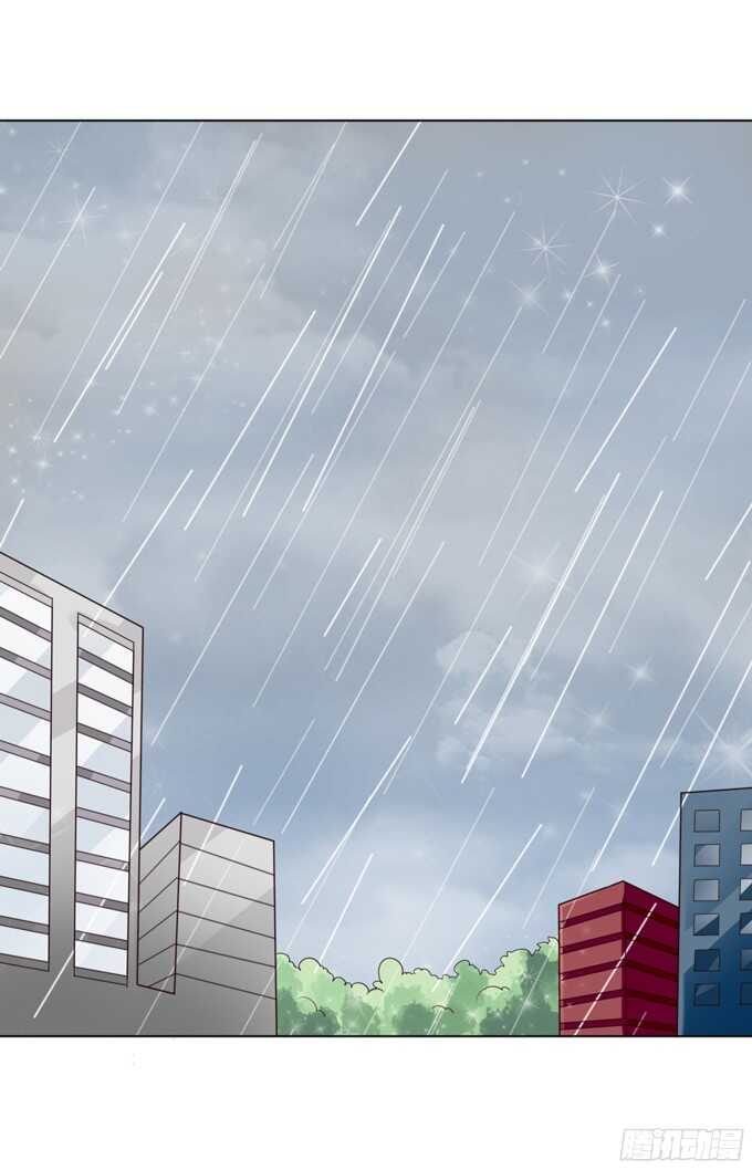 做我的英雄(1/2)-第75话