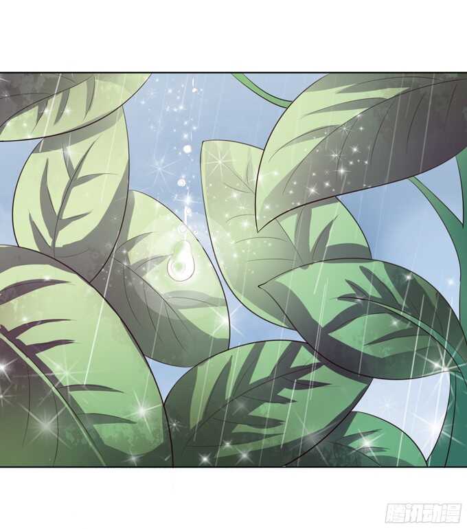 做我的英雄(1/2)-第75话