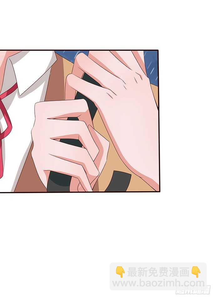 雨中的心跳(1/2)-第79话