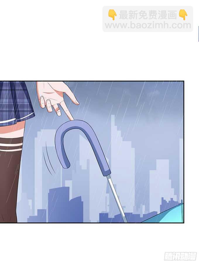 雨中的心跳(1/2)-第79话