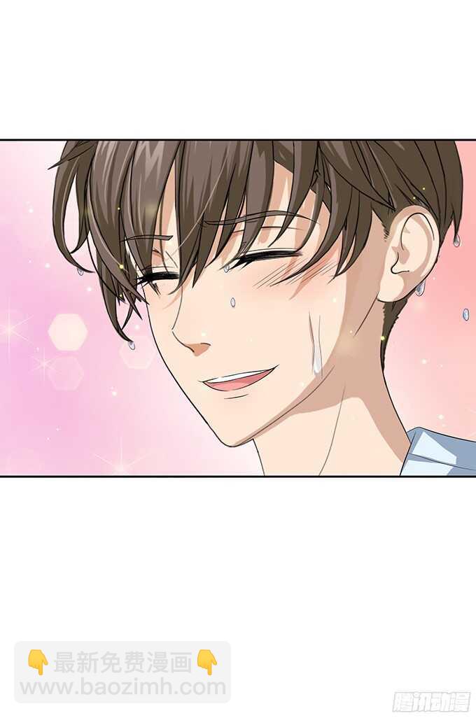 雨中的心跳(1/2)-第79话