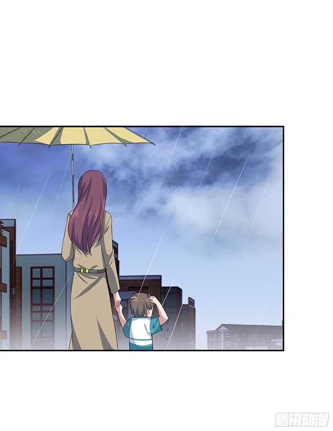 雨中的心跳(1/2)-第79话