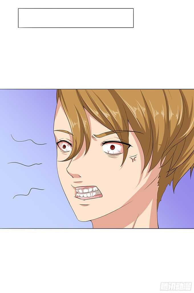 雨中的心跳(1/2)-第79话