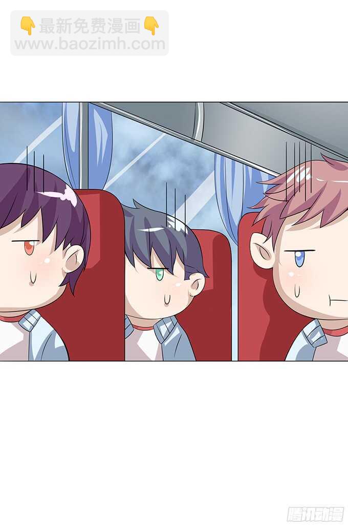 雨中的心跳(1/2)-第79话