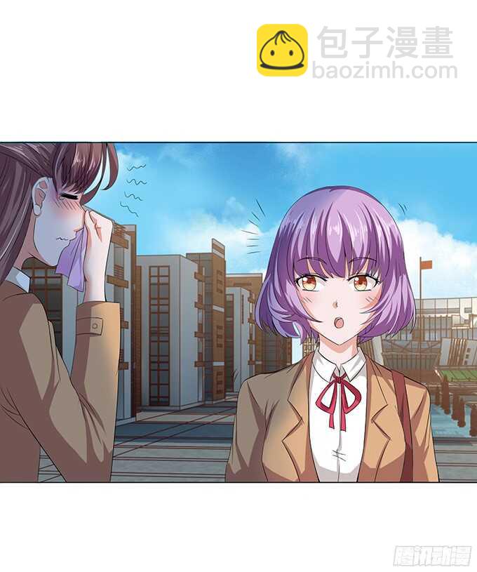 雨中的心跳(1/2)-第79话