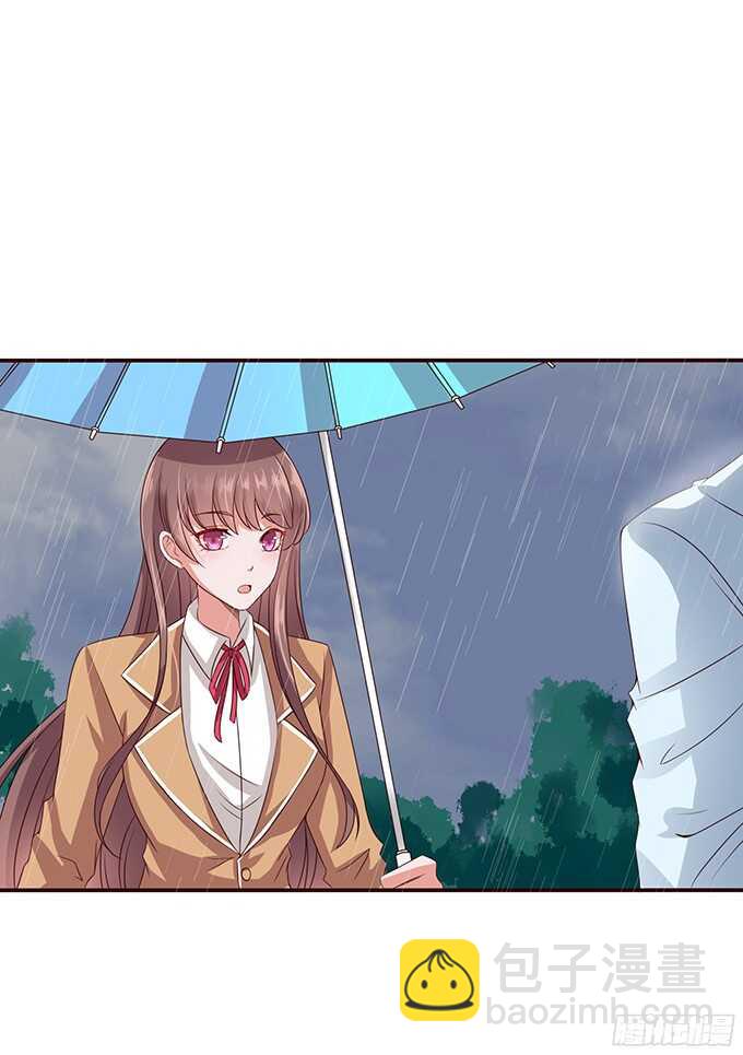 雨中的心跳(1/2)-第79话