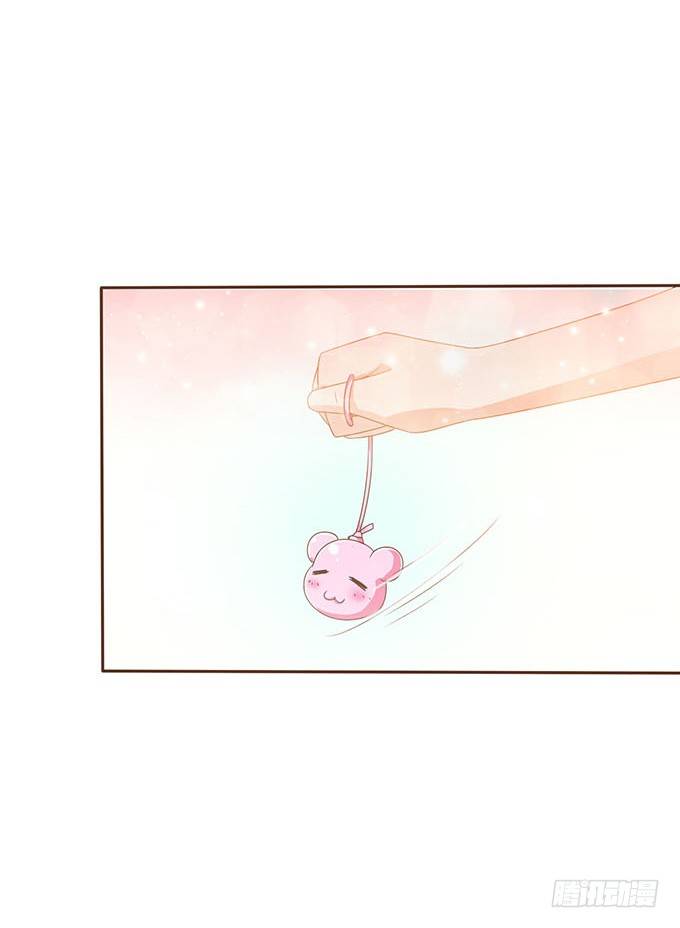 与你的约定(1/3)-第9话