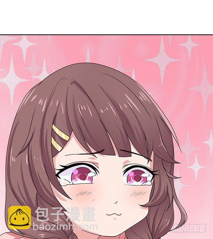 与你的约定(1/3)-第9话