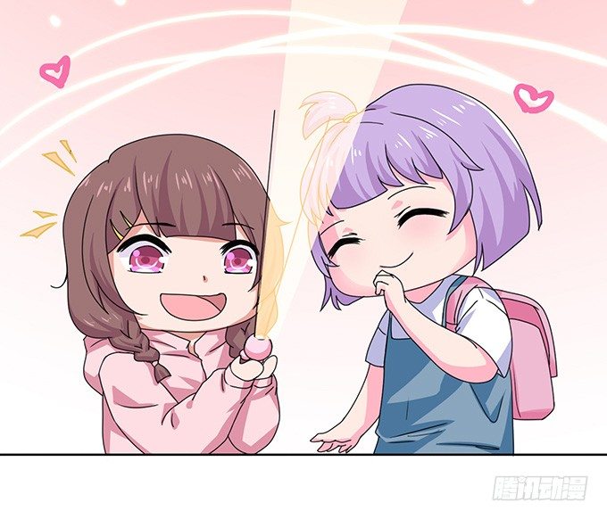 与你的约定(1/3)-第9话