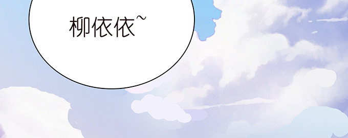 与你的约定(1/3)-第9话