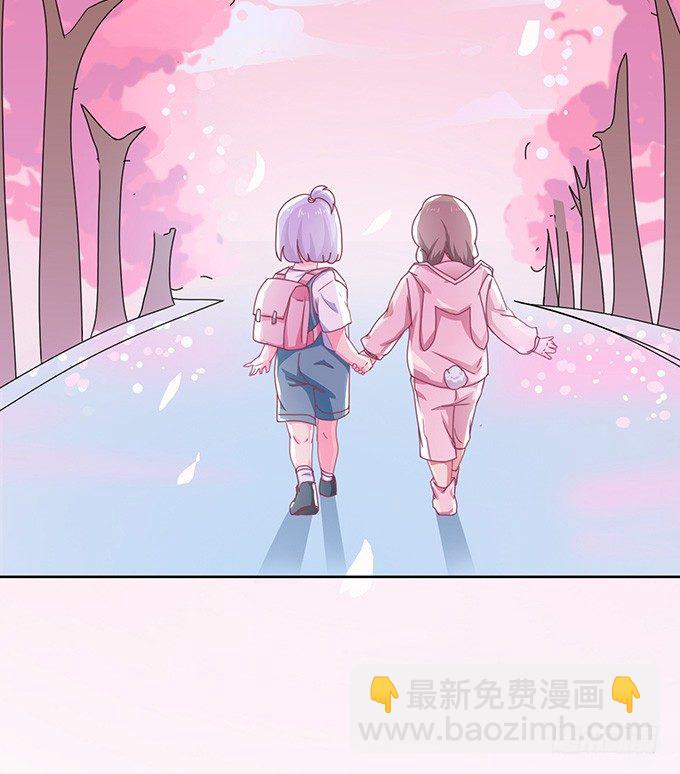 与你的约定(1/3)-第9话