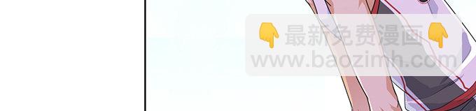 与你的约定(1/3)-第9话