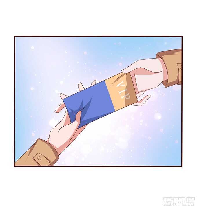 最大的轻蔑(1/2)-第81话