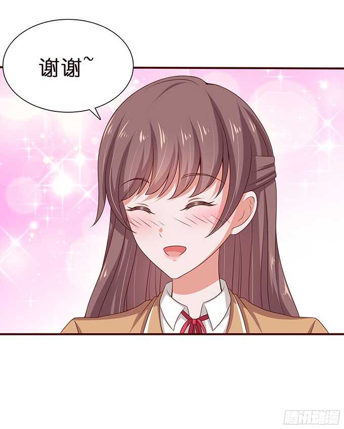 最大的轻蔑(1/2)-第81话