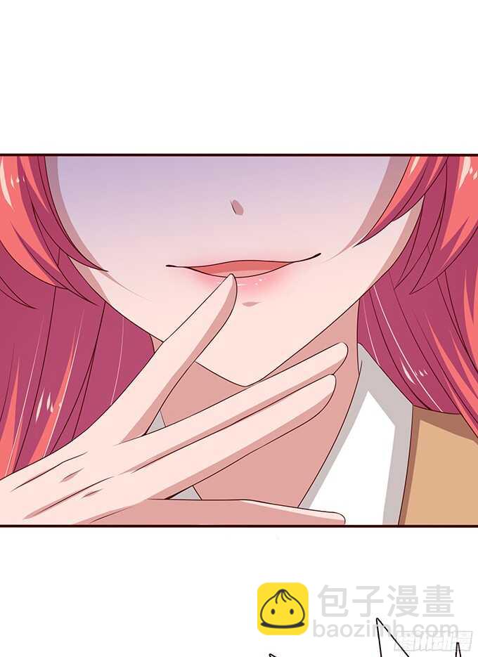 最大的轻蔑(1/2)-第81话