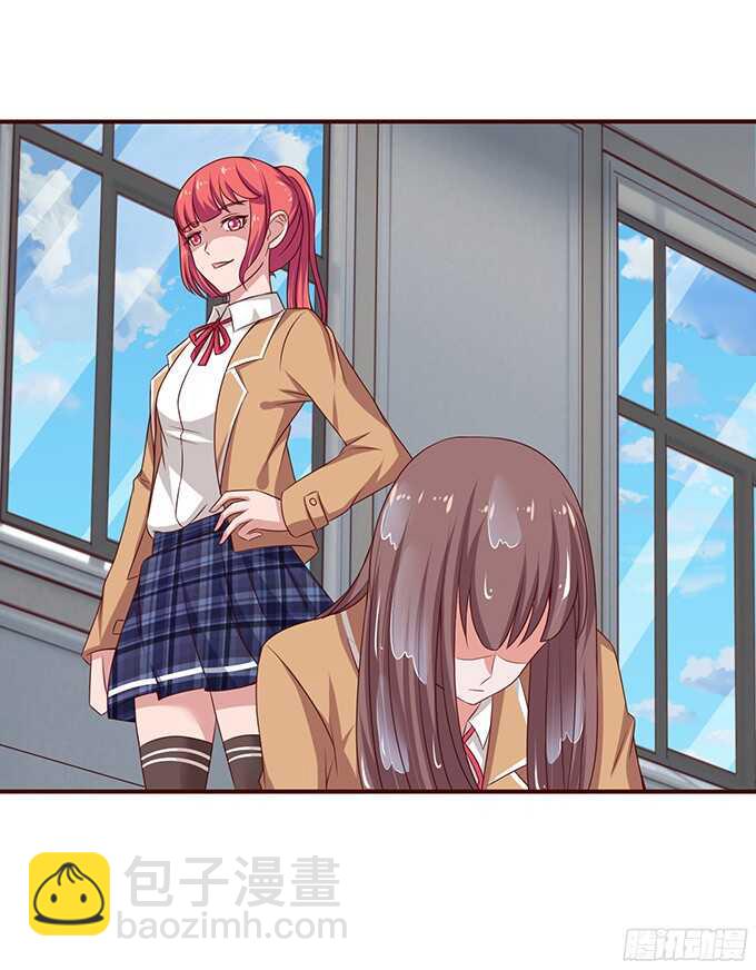 最大的轻蔑(1/2)-第81话