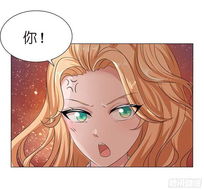 最大的轻蔑(1/2)-第81话