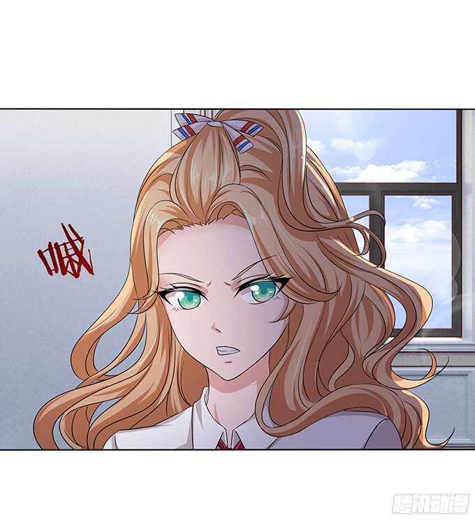 最大的轻蔑(1/2)-第81话