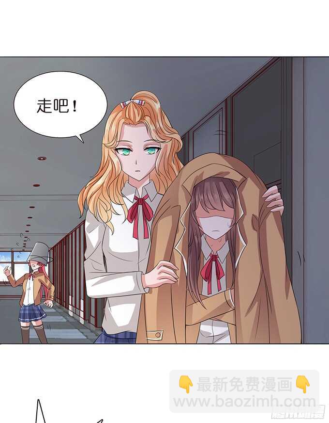 最大的轻蔑(1/2)-第81话